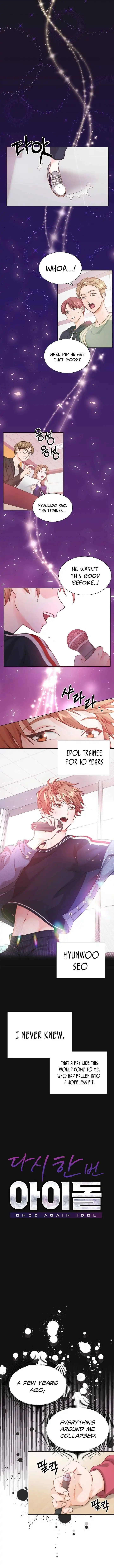 Once Again Idol Chapter 1 3